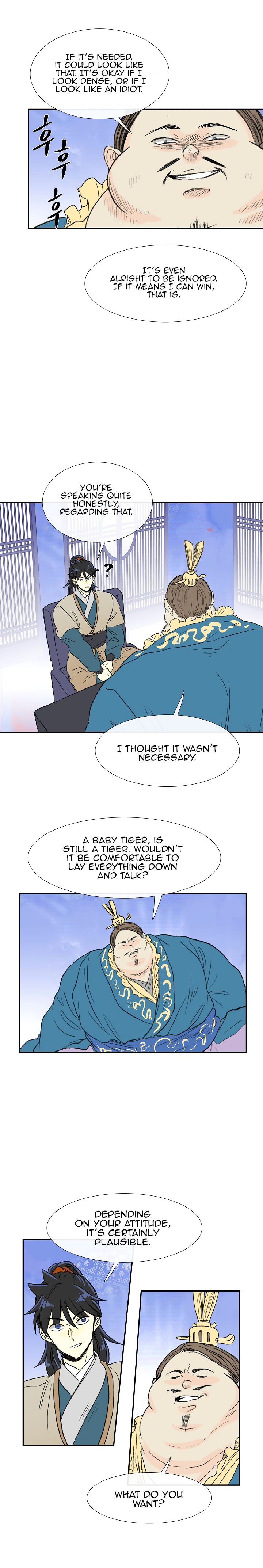 The Scholar's Reincarnation Chapter 70 10
